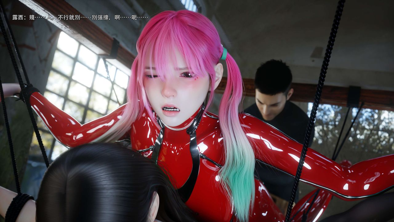 [3D]逆转HD+IF第65話