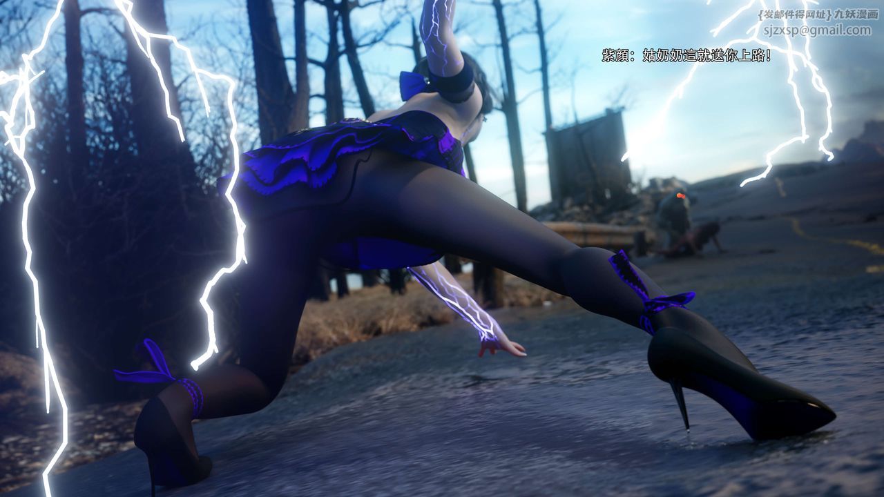 [3D]逆转HD+IF第66話