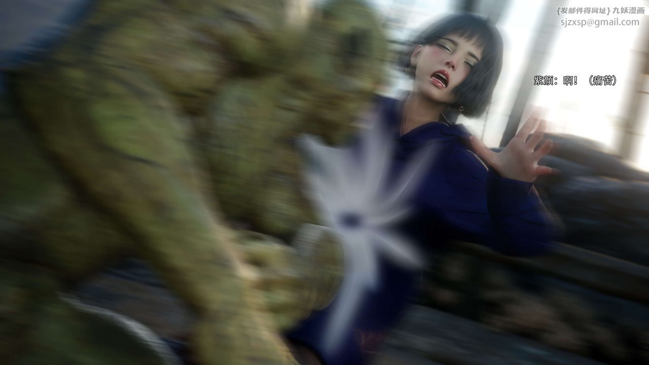 [3D]逆转HD+IF第66話