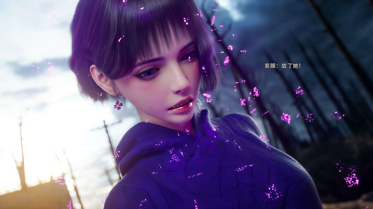 [3D]逆转HD+IF第66話