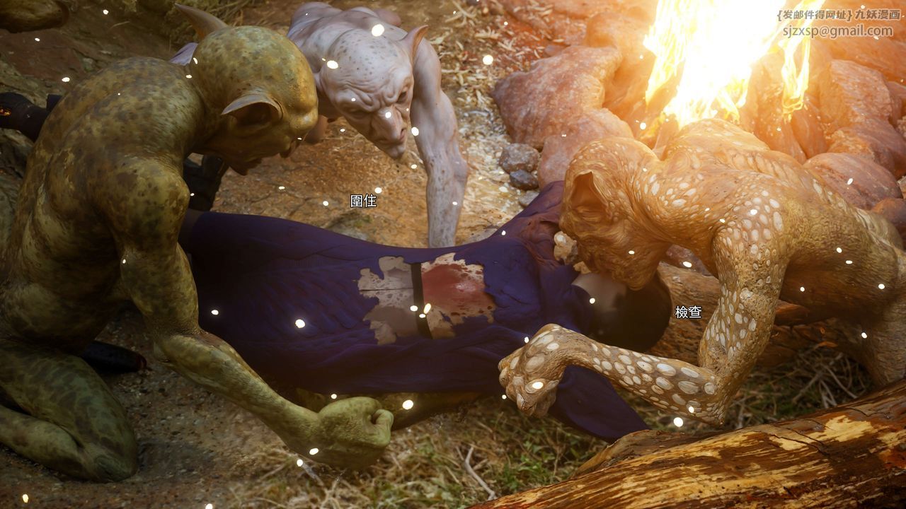 [3D]逆转HD+IF第66話