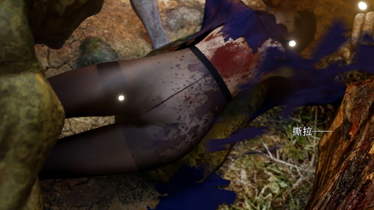 [3D]逆转HD+IF第66話