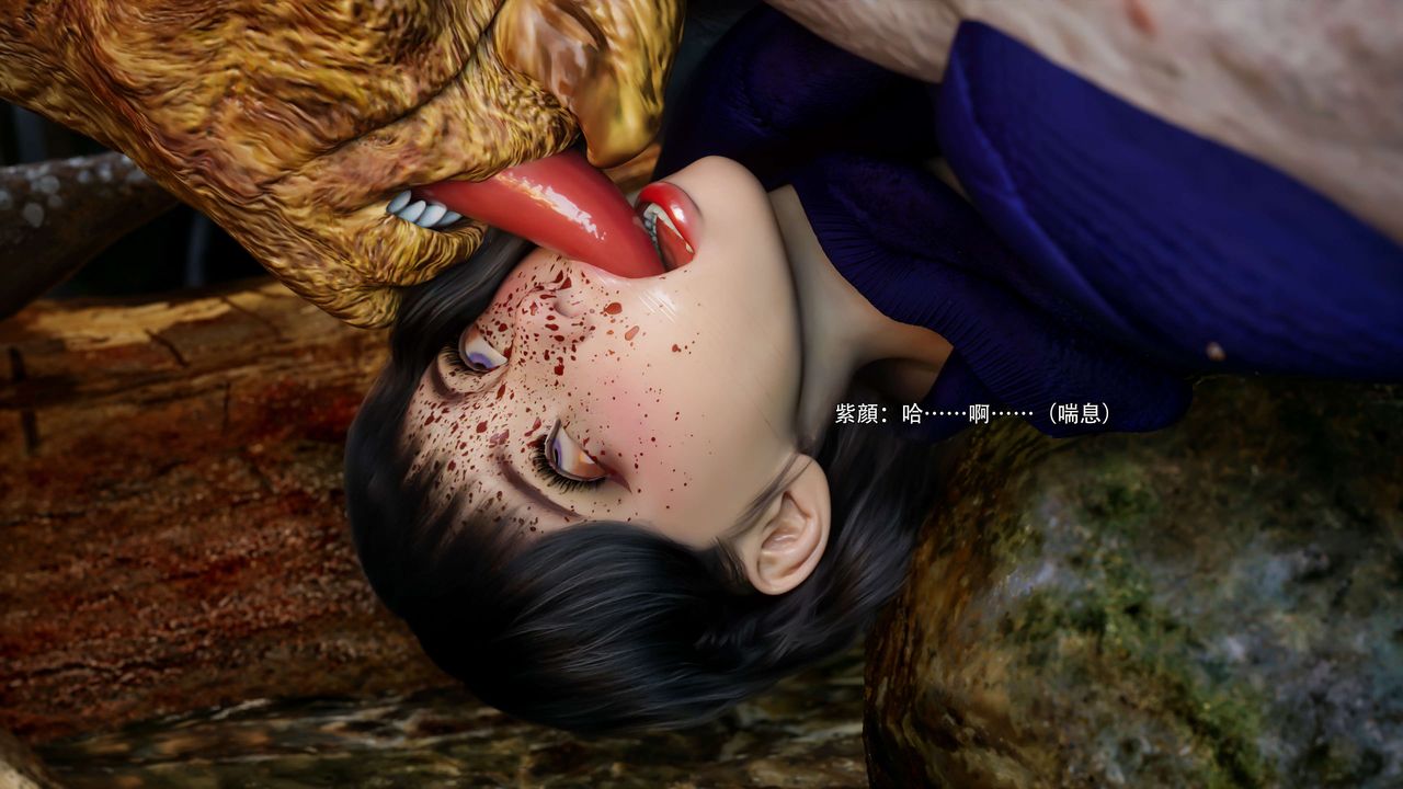 [3D]逆转HD+IF第66話