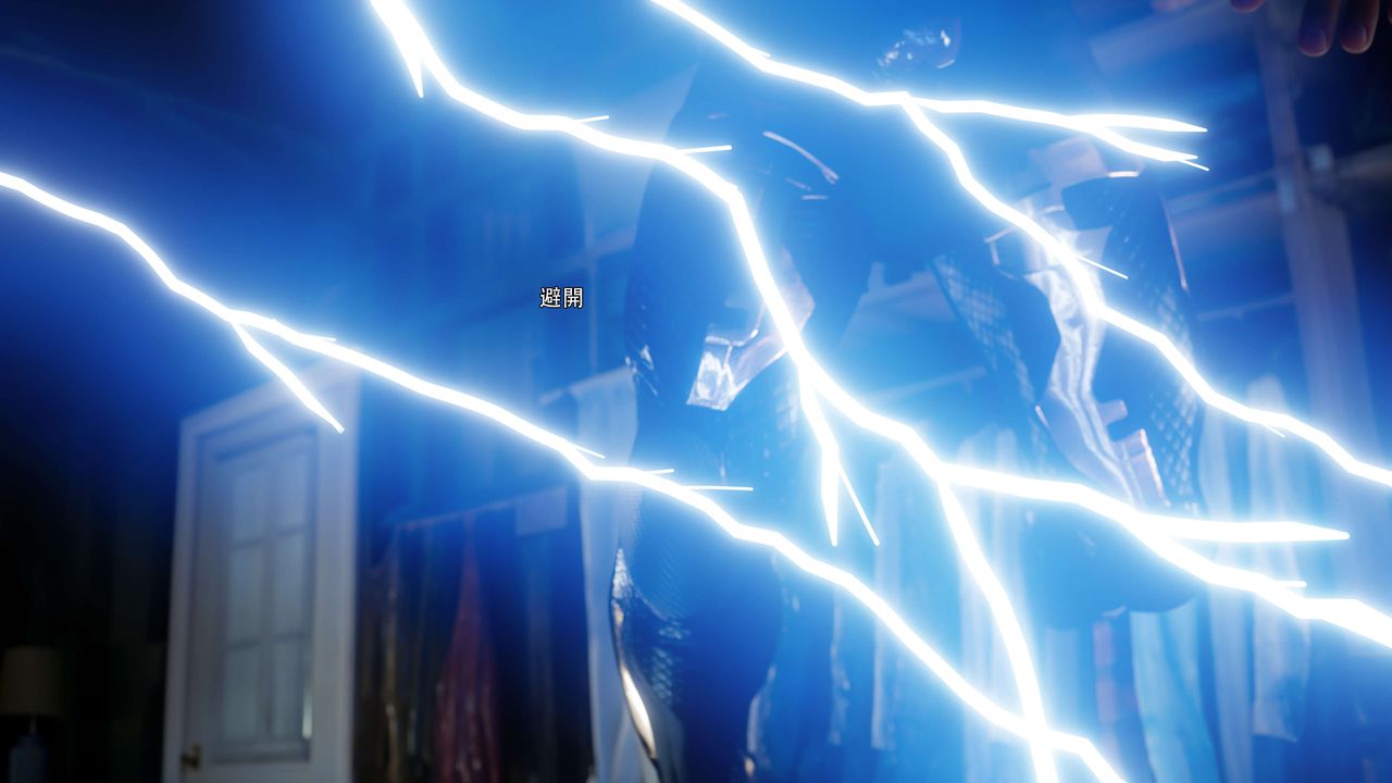 [3D]逆转HD+IF第66話