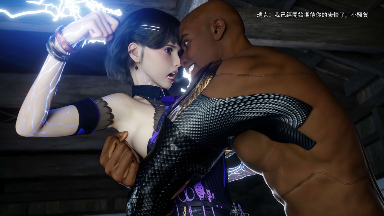 [3D]逆转HD+IF第66話