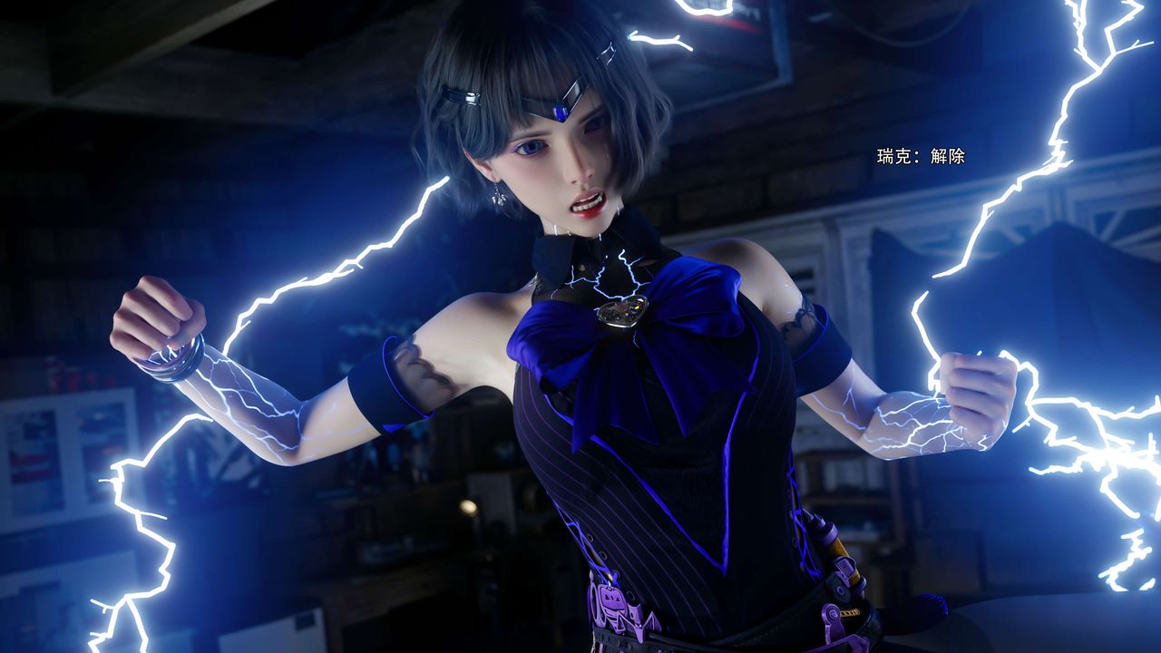 [3D]逆转HD+IF第66話