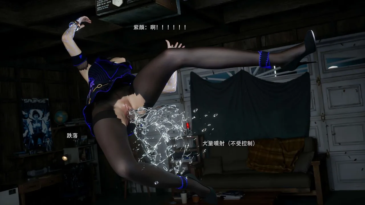 [3D]逆转HD+IF-第66話 - 图片 97
