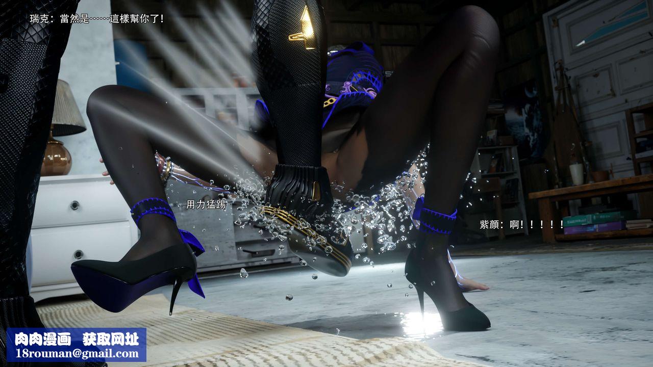 [3D]逆转HD+IF第66話