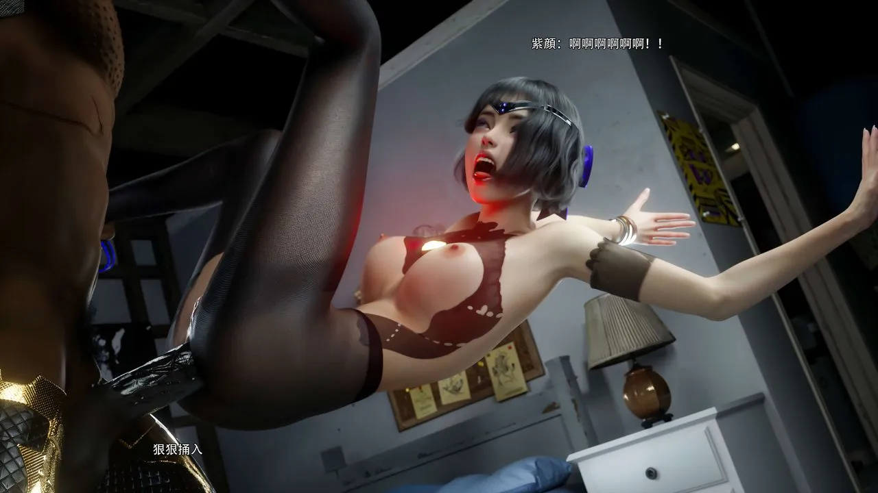 [3D]逆轉HD+IF第67話