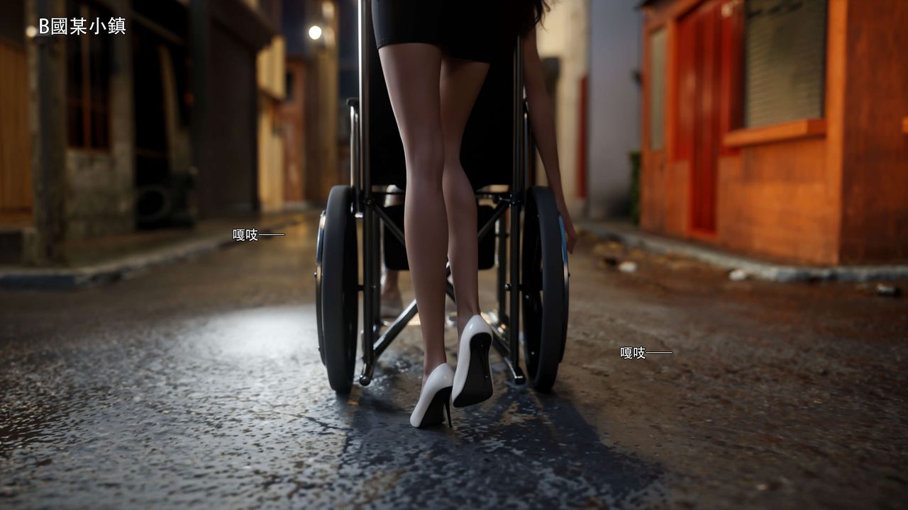 [3D]逆转HD+IF第67話