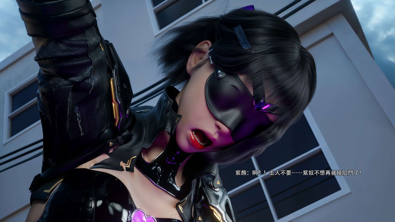 [3D]逆转HD+IF第68話