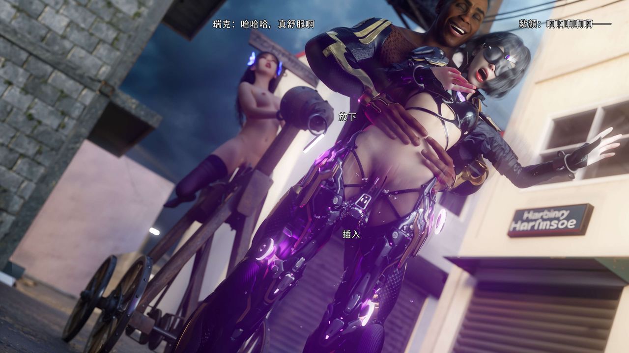 [3D]逆转HD+IF第68話