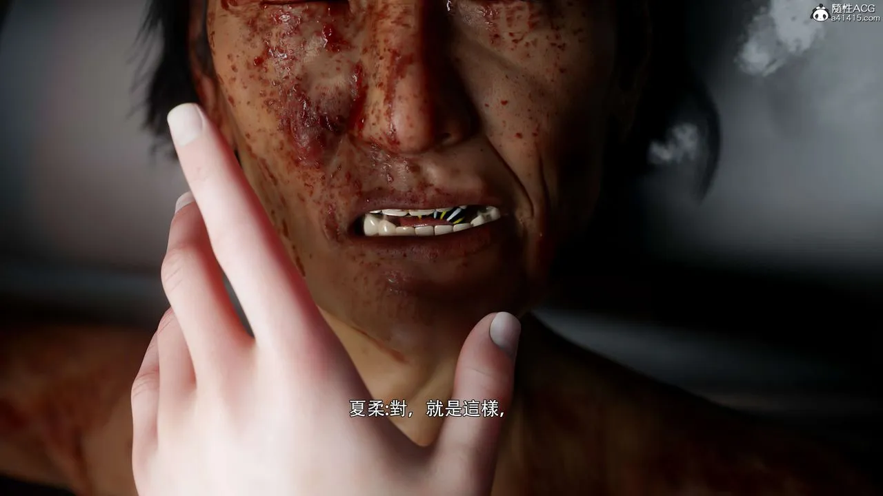 [3D]逆轉HD+IF番外-花舞篇01