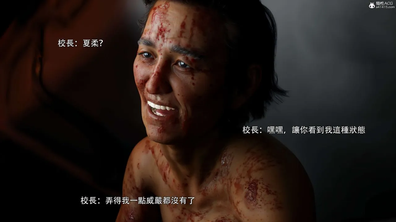 [3D]逆轉HD+IF番外-花舞篇01