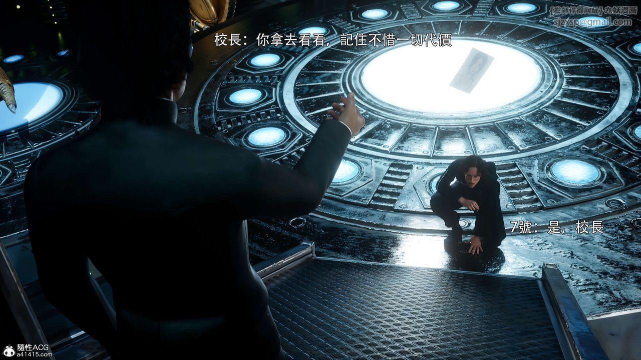 [3D]逆转HD+IF番外-花舞篇01