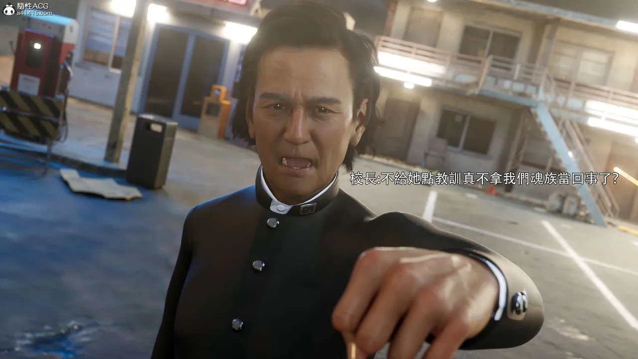 [3D]逆转HD+IF-番外-花舞篇01 - 图片 70