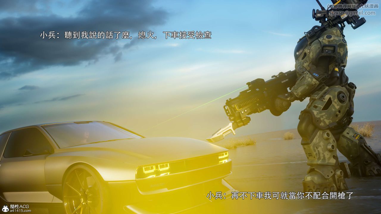 [3D]逆转HD+IF番外-花舞篇01