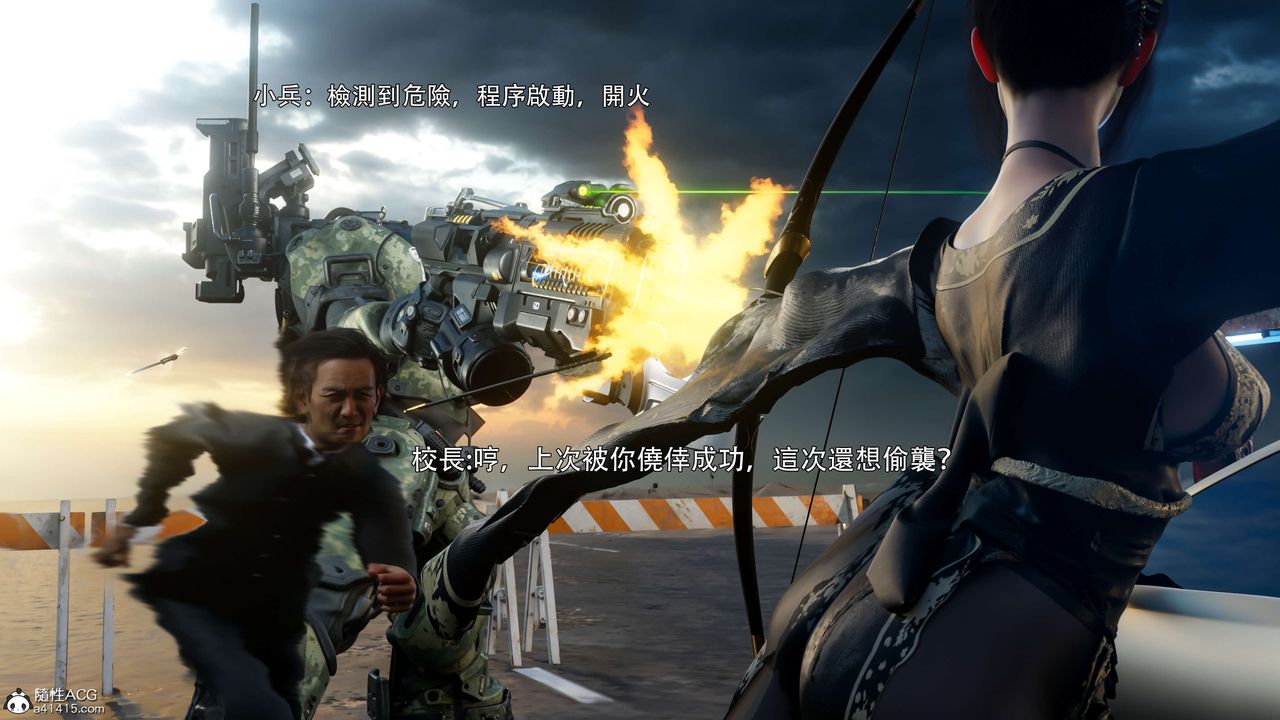 [3D]逆转HD+IF番外-花舞篇01