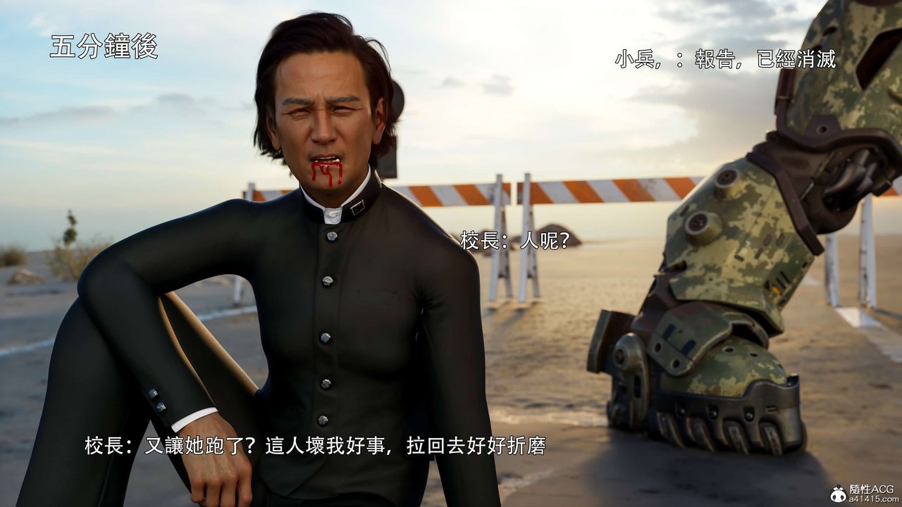 [3D]逆转HD+IF番外-花舞篇01