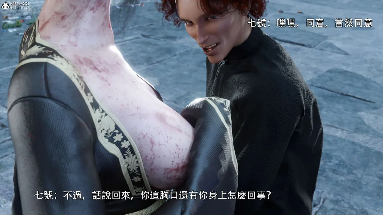 [3D]逆轉HD+IF番外-花舞篇01