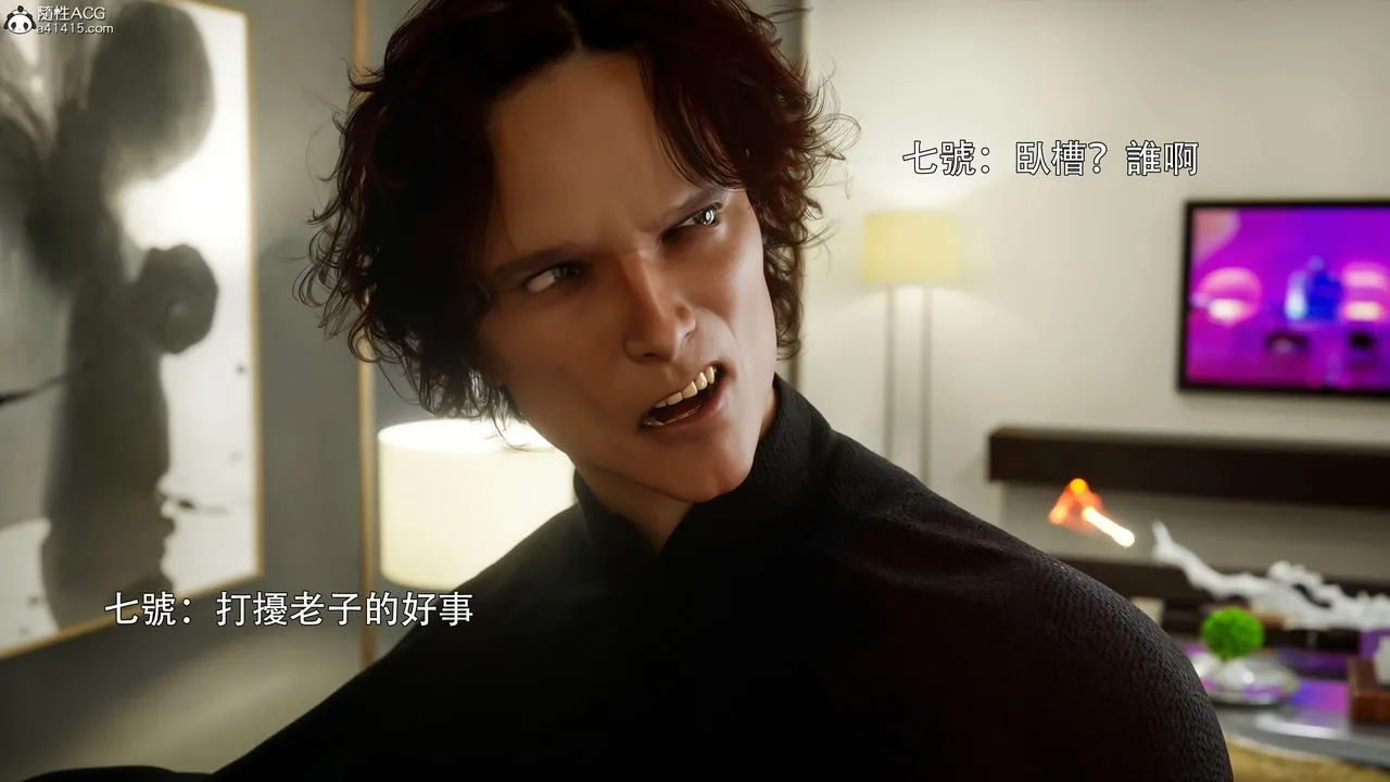 [3D]逆轉HD+IF番外-花舞篇02