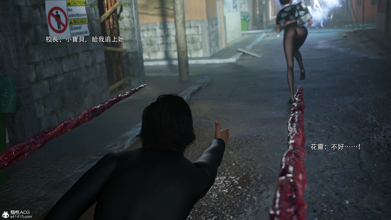 [3D]逆转HD+IF番外-花舞篇03