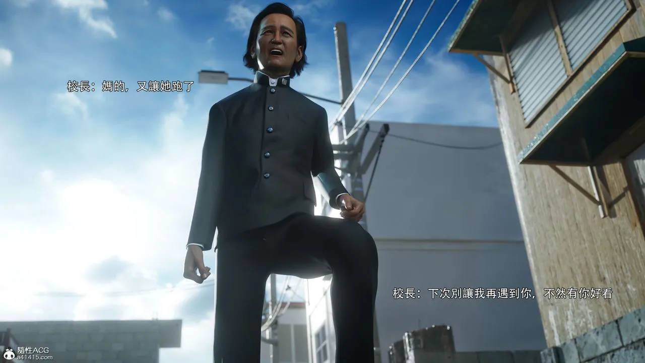 [3D]逆转HD+IF-番外-花舞篇03 - 图片 33
