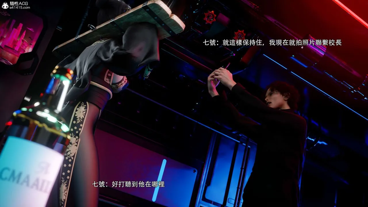 [3D]逆转HD+IF-番外-花舞篇03 - 图片 65