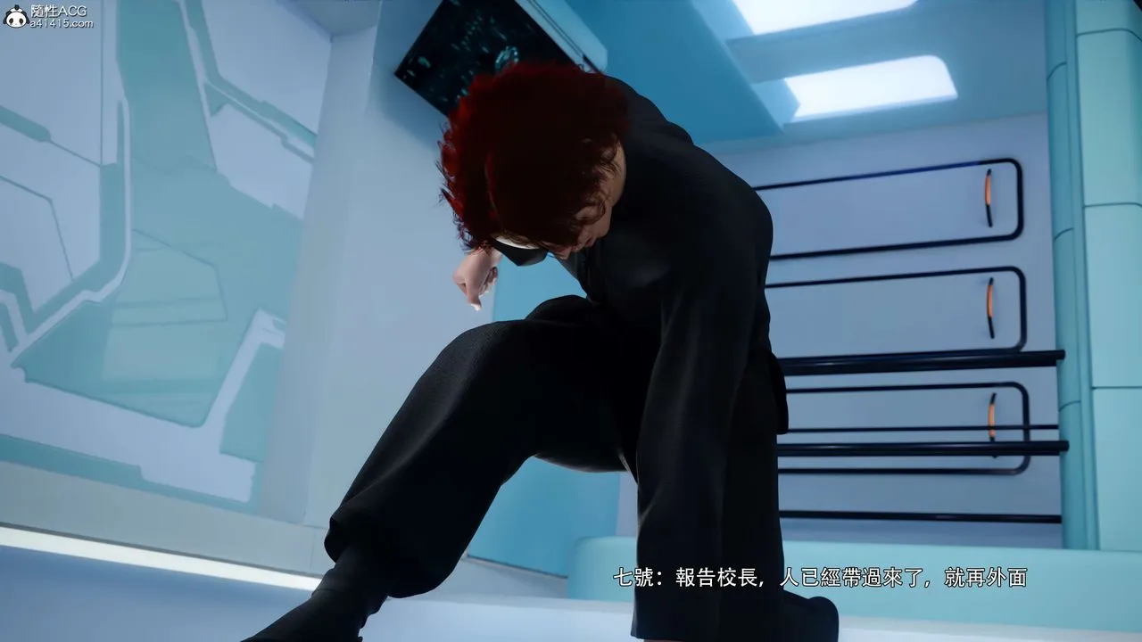 [3D]逆转HD+IF-番外-花舞篇03 - 图片 99