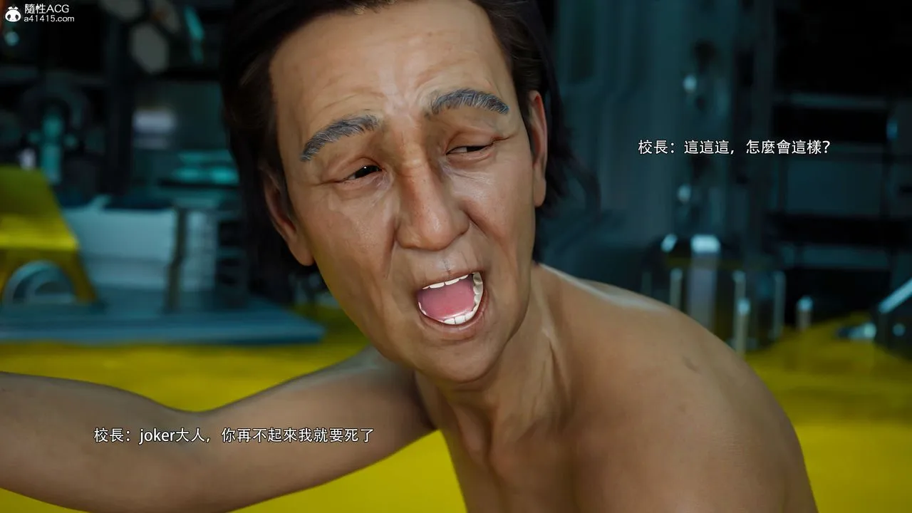 [3D]逆轉HD+IF番外-花舞篇04