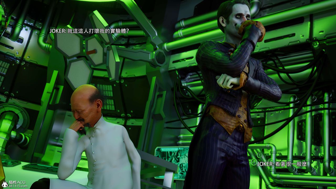 [3D]逆转HD+IF番外-花舞篇04