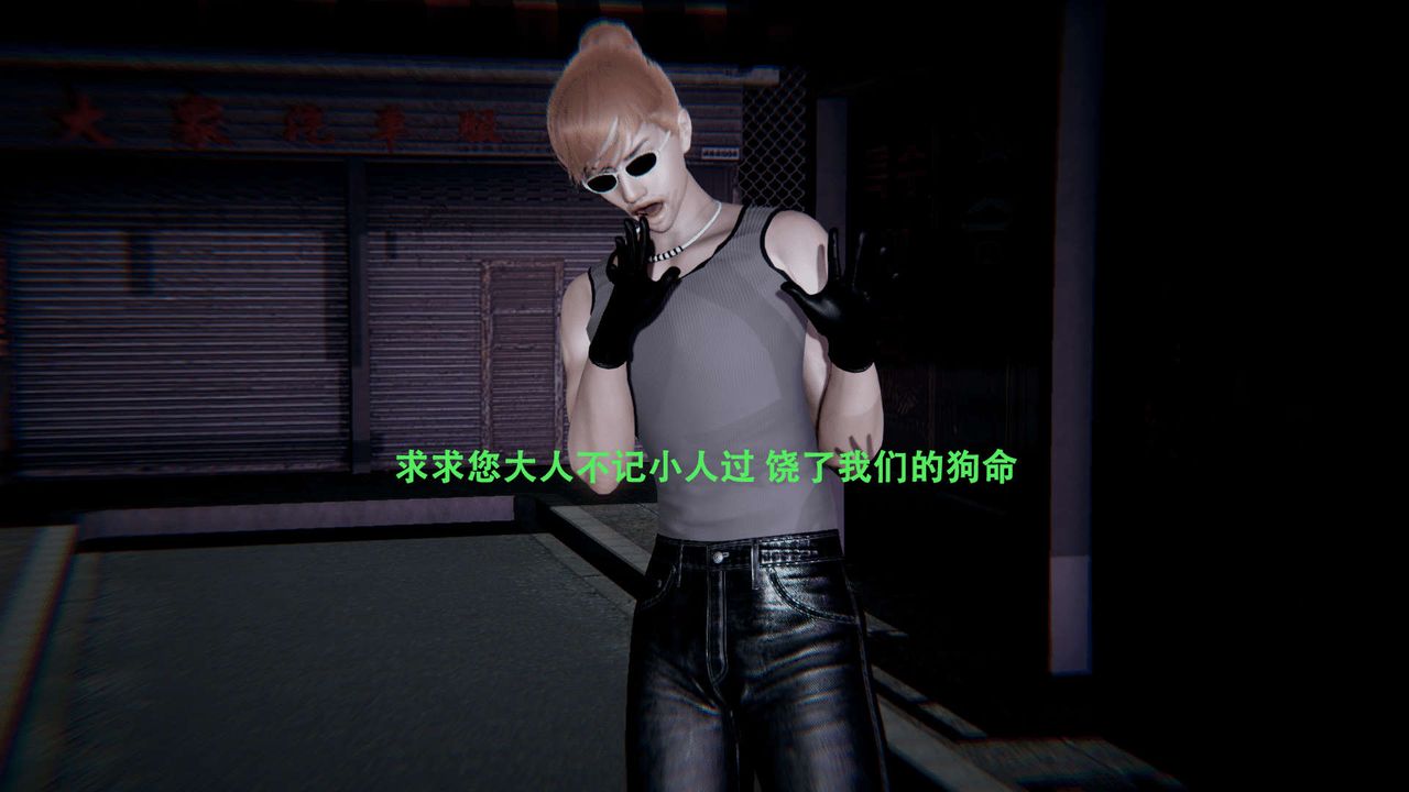 [3D]魔导世界第01話