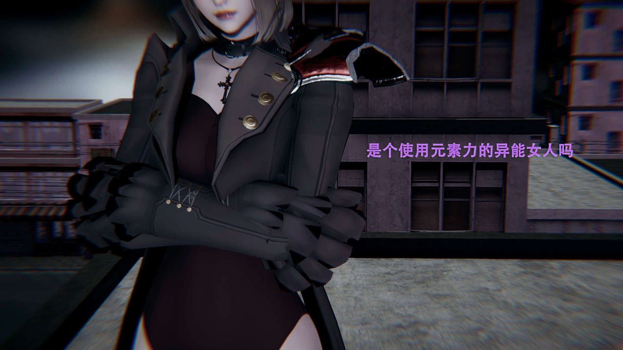 [3D]魔导世界第01話