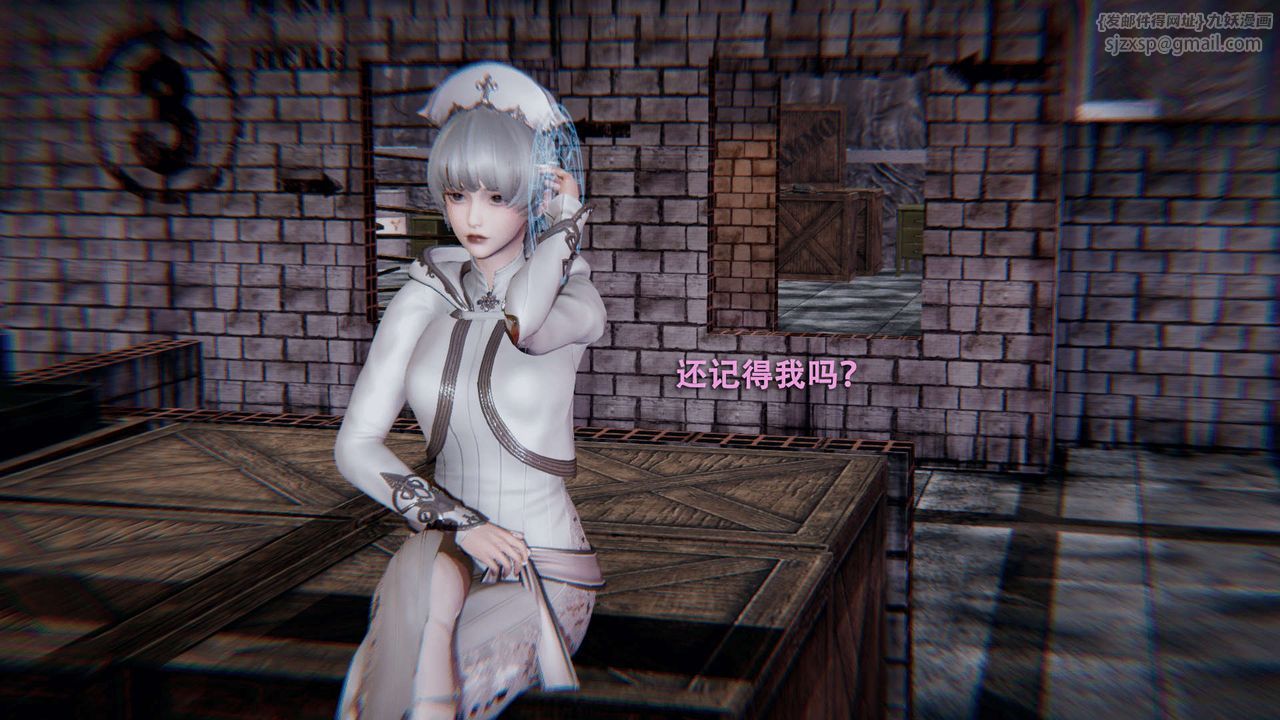 [3D]魔导世界第01話