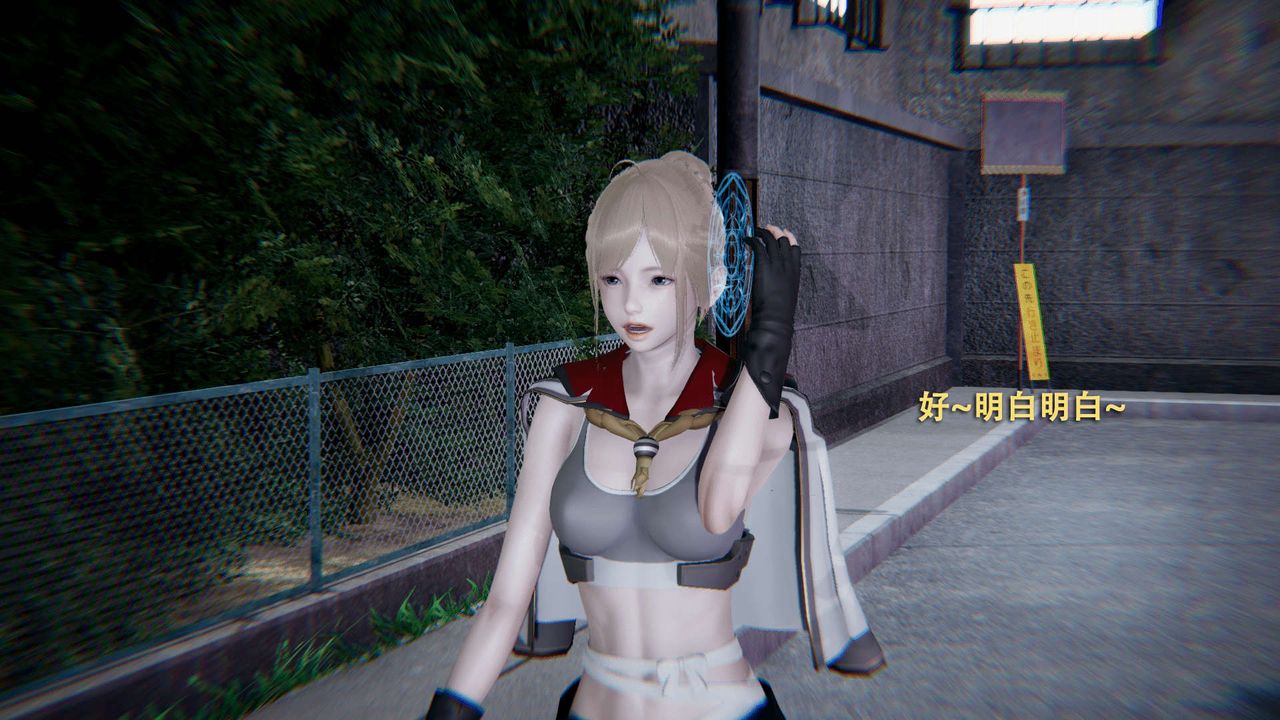 [3D]魔导世界第01話