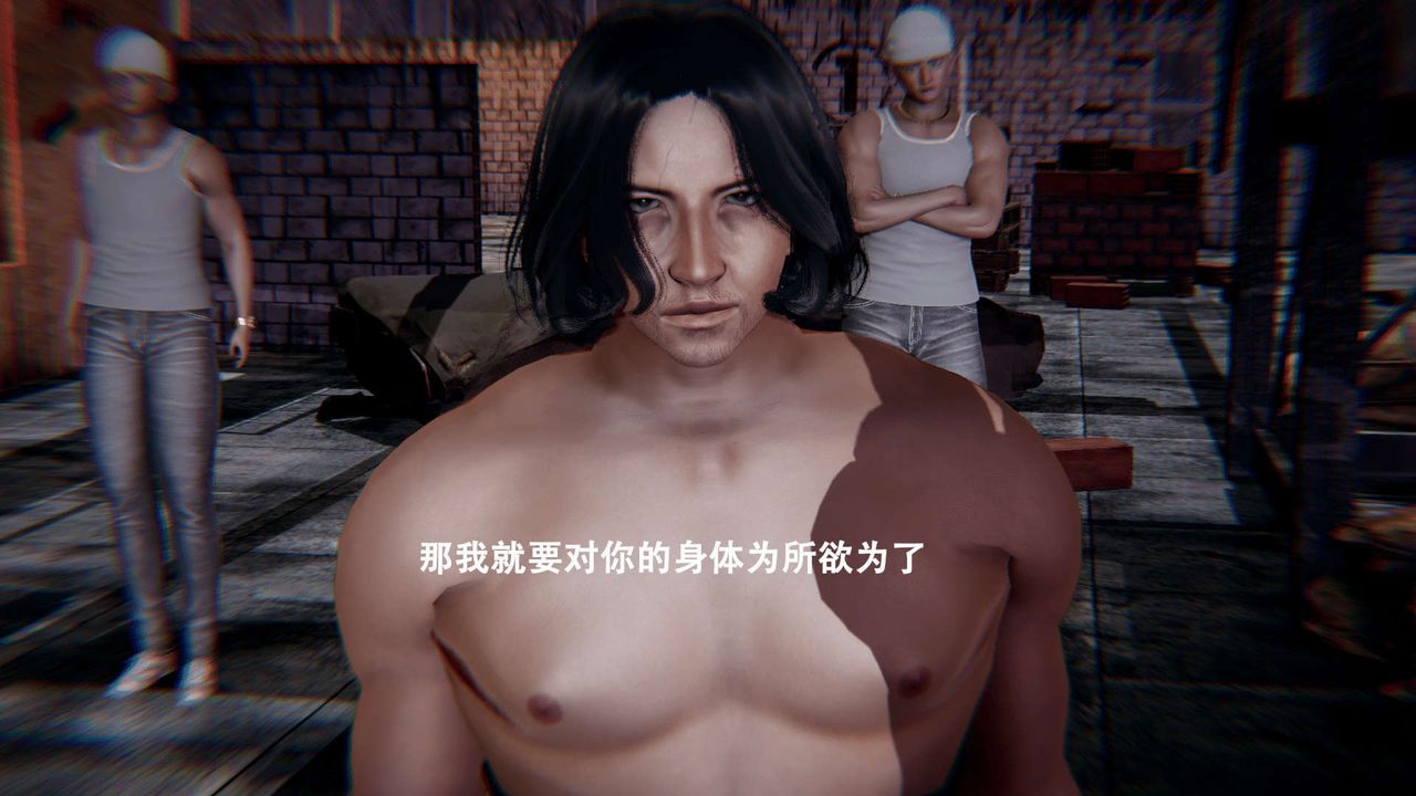 [3D]魔导世界第01話