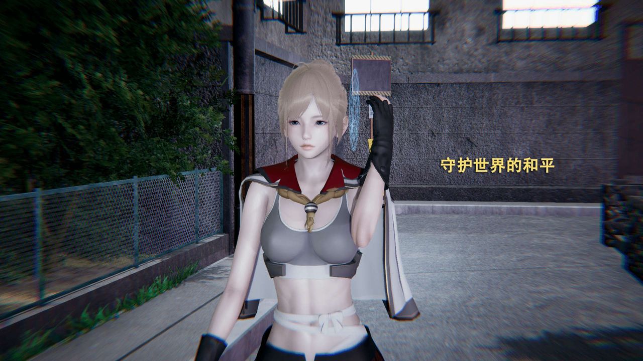 [3D]魔导世界第01話