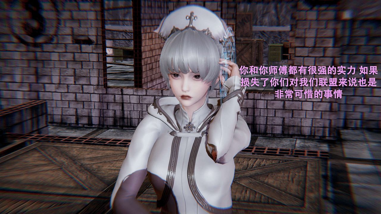 [3D]魔导世界第01話