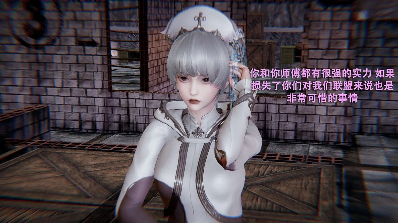 [3D]魔导世界-第01話 - 图片 41
