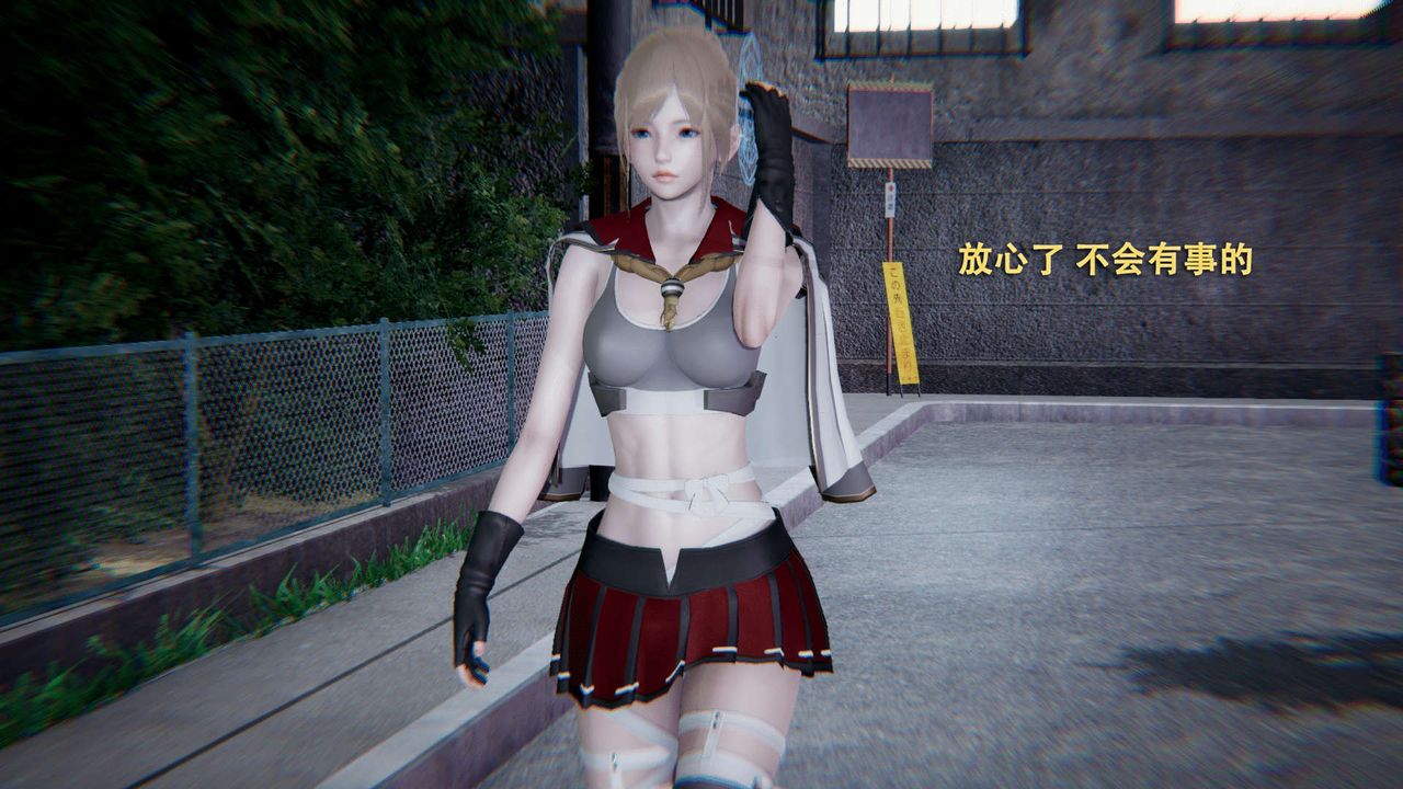 [3D]魔导世界第01話