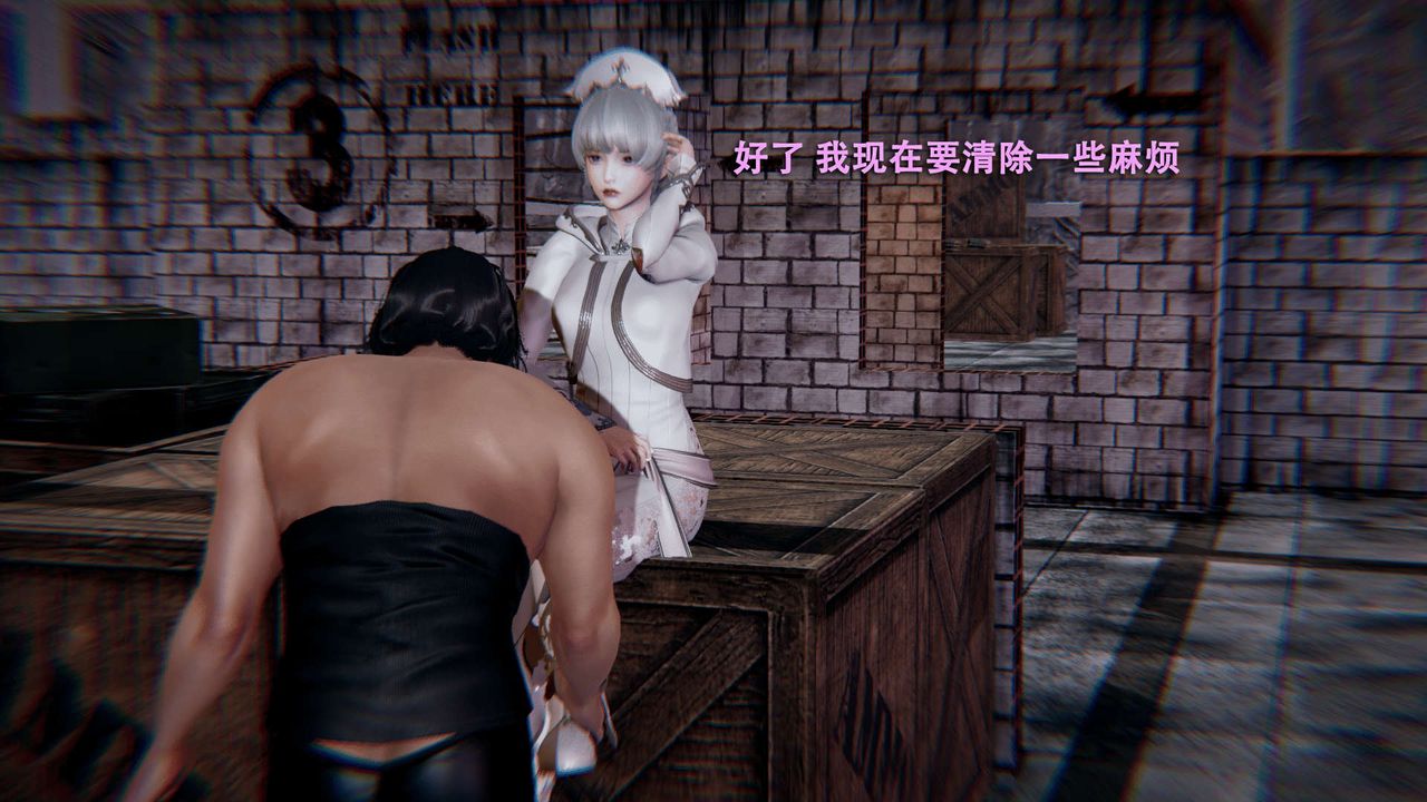 [3D]魔导世界第01話