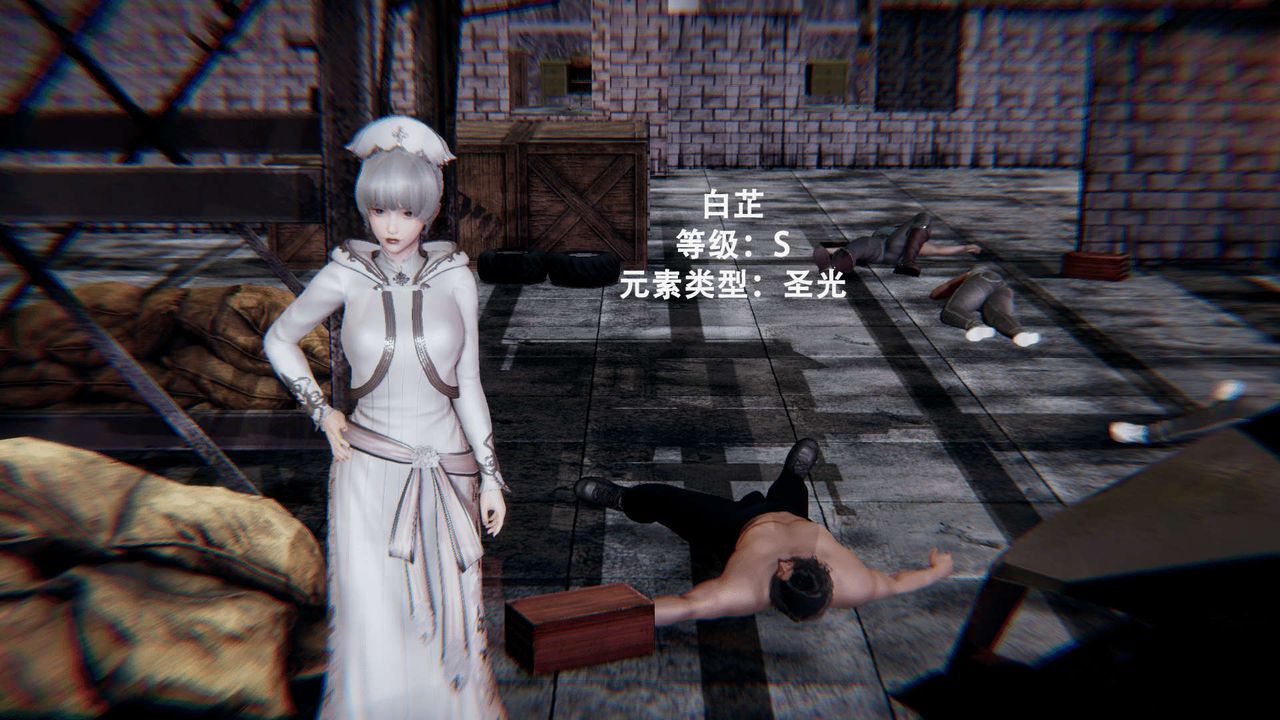 [3D]魔导世界第01話