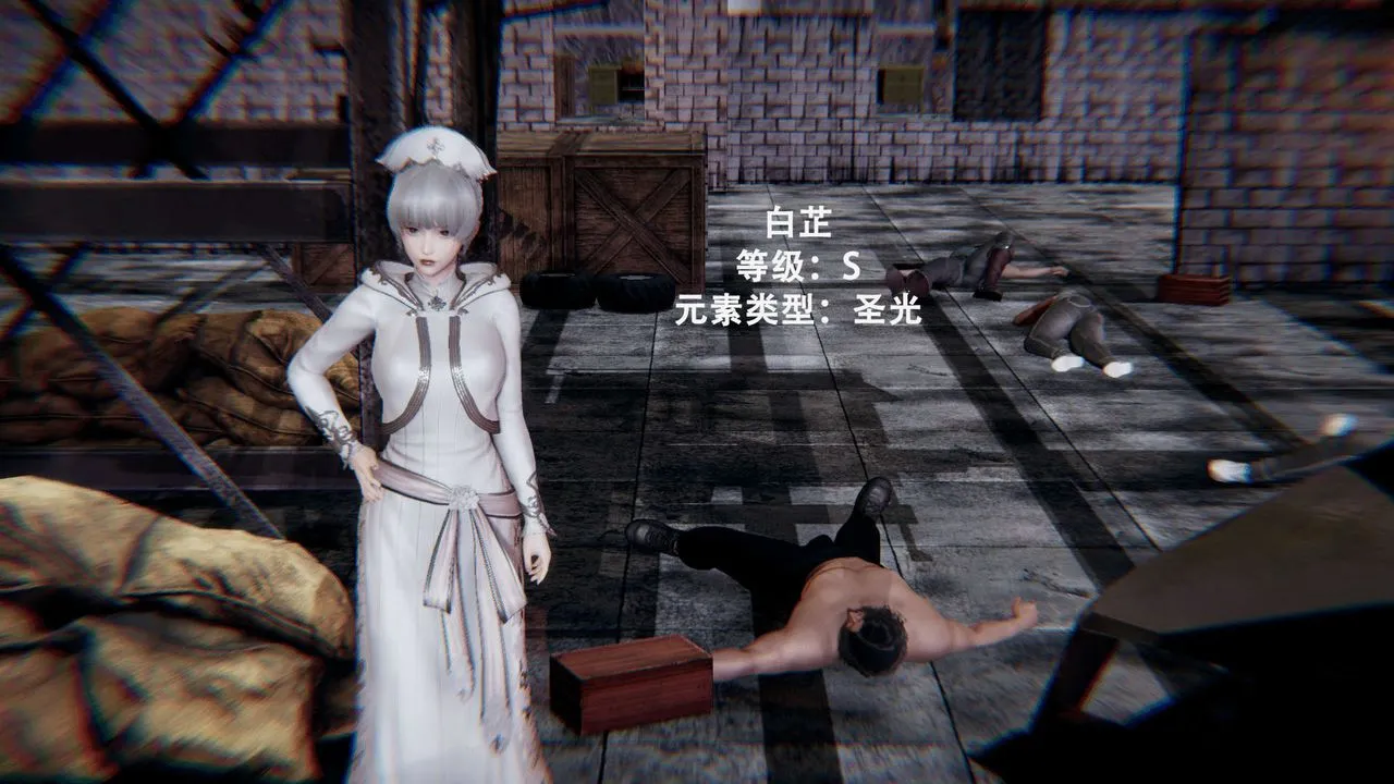 [3D]魔導世界第01話