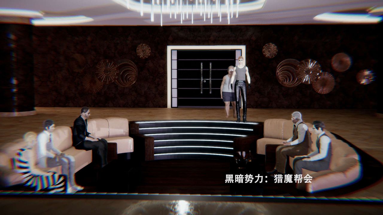 [3D]魔导世界第01話