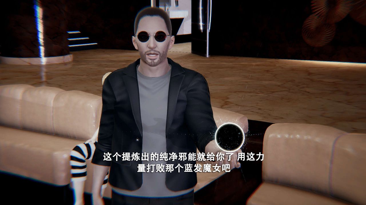 [3D]魔导世界第01話