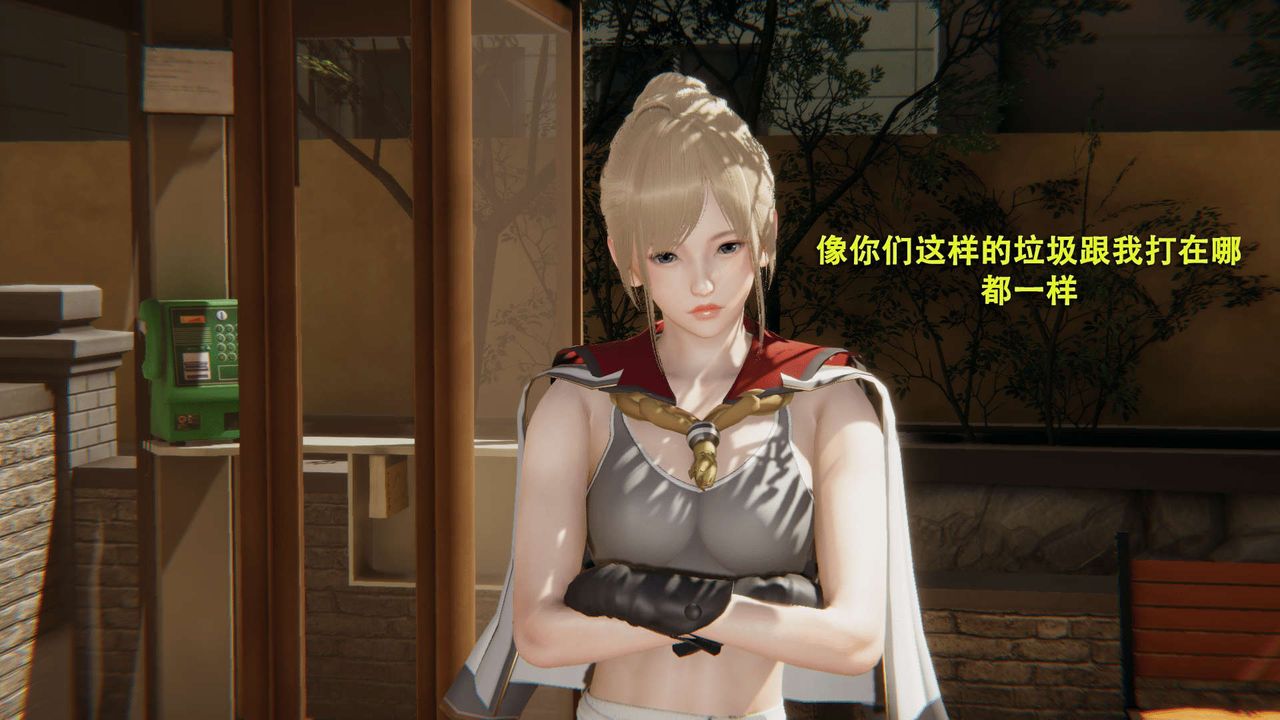 [3D]魔导世界第01話