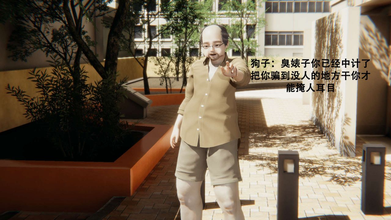 [3D]魔导世界第01話