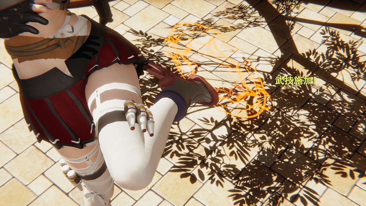 [3D]魔导世界第01話