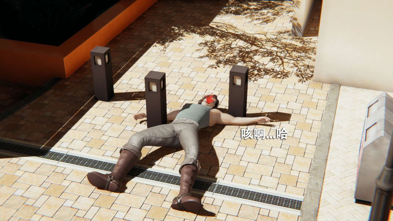 [3D]魔导世界第01話