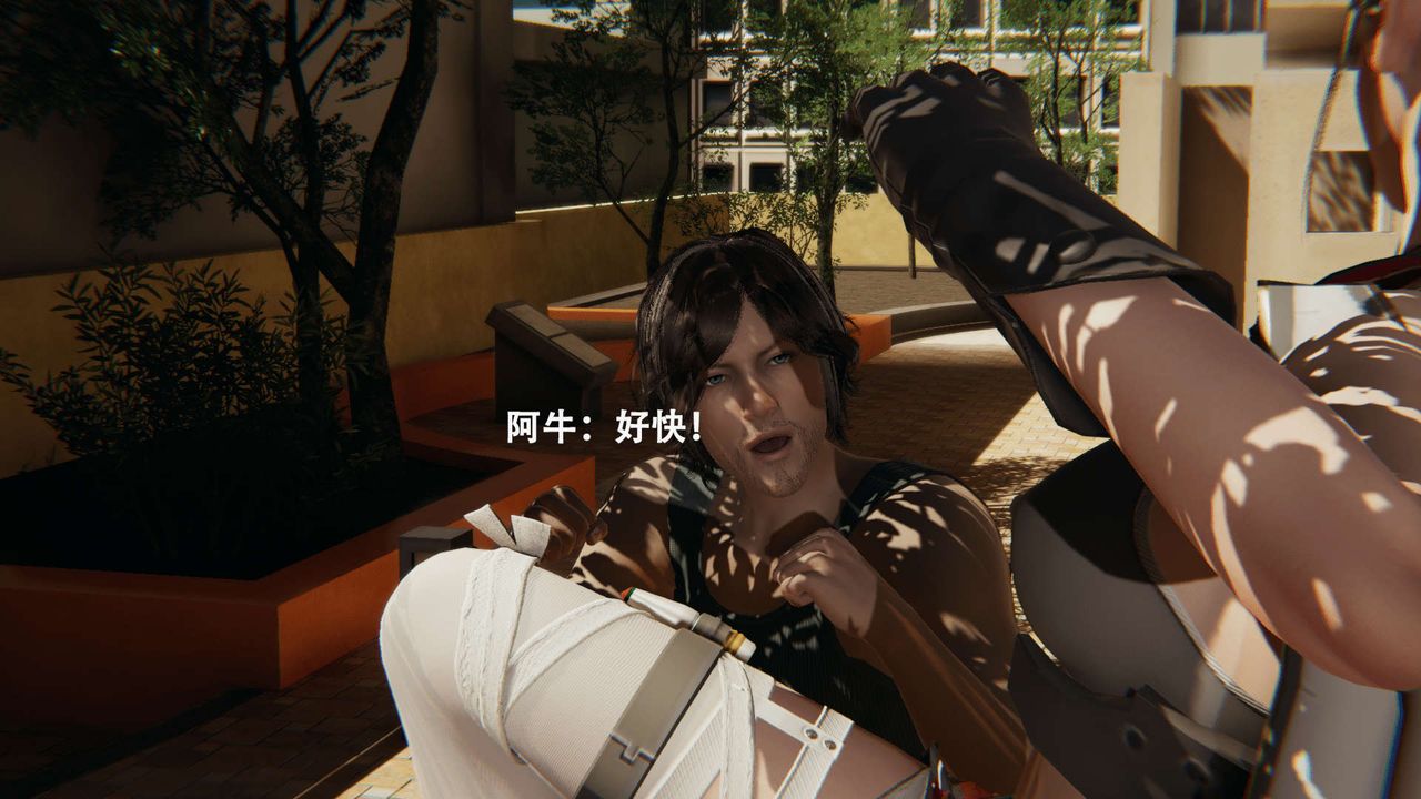 [3D]魔导世界第01話